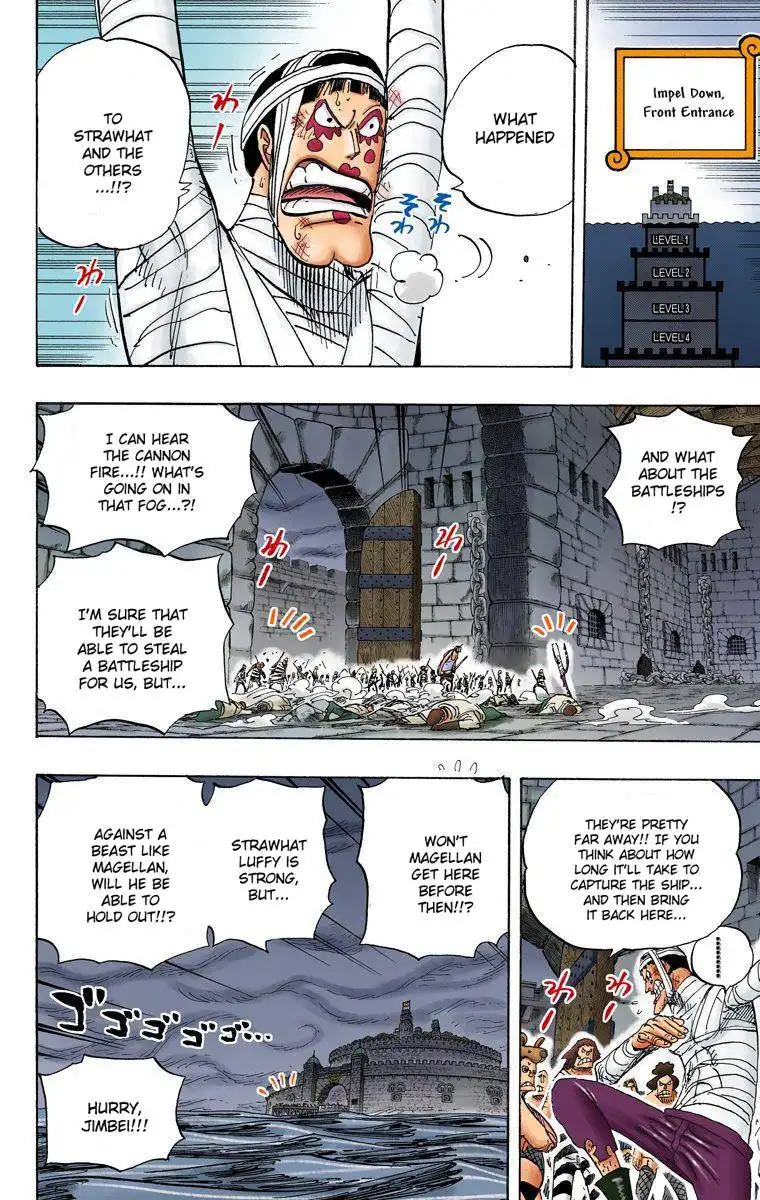 One Piece - Digital Colored Comics Chapter 547 5